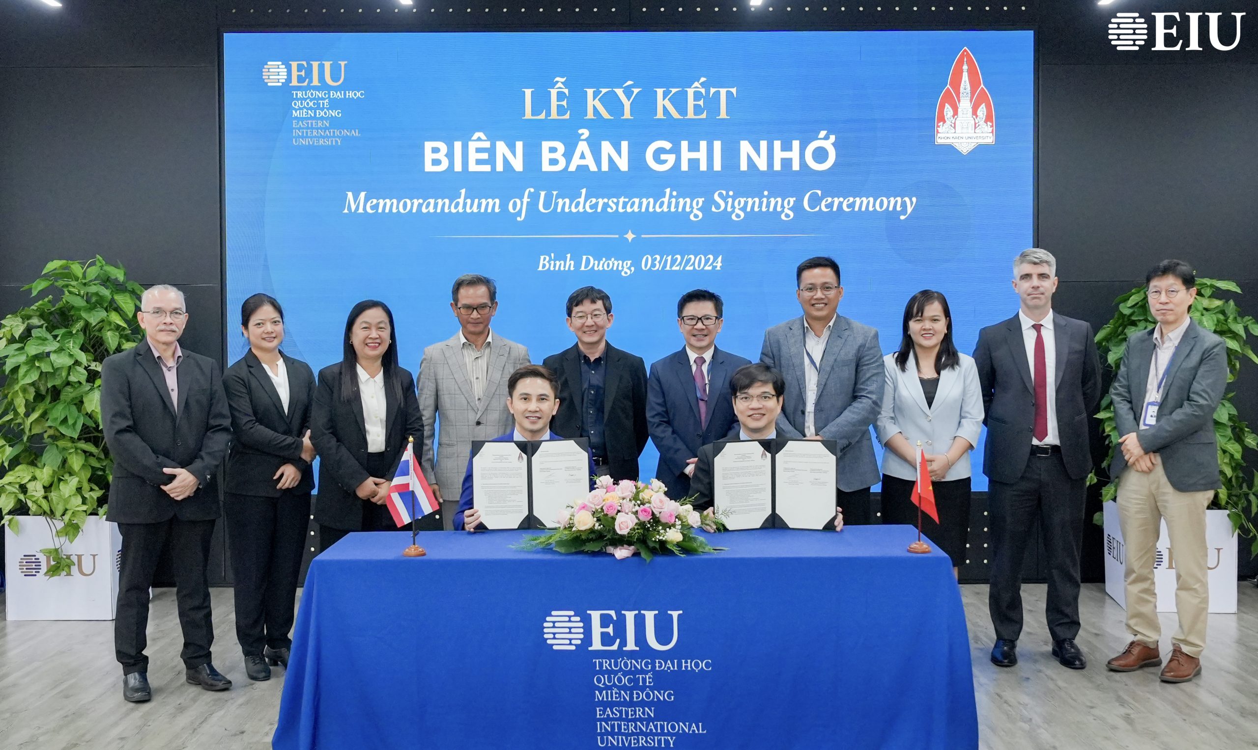 20241203-_EIU7033-scaled