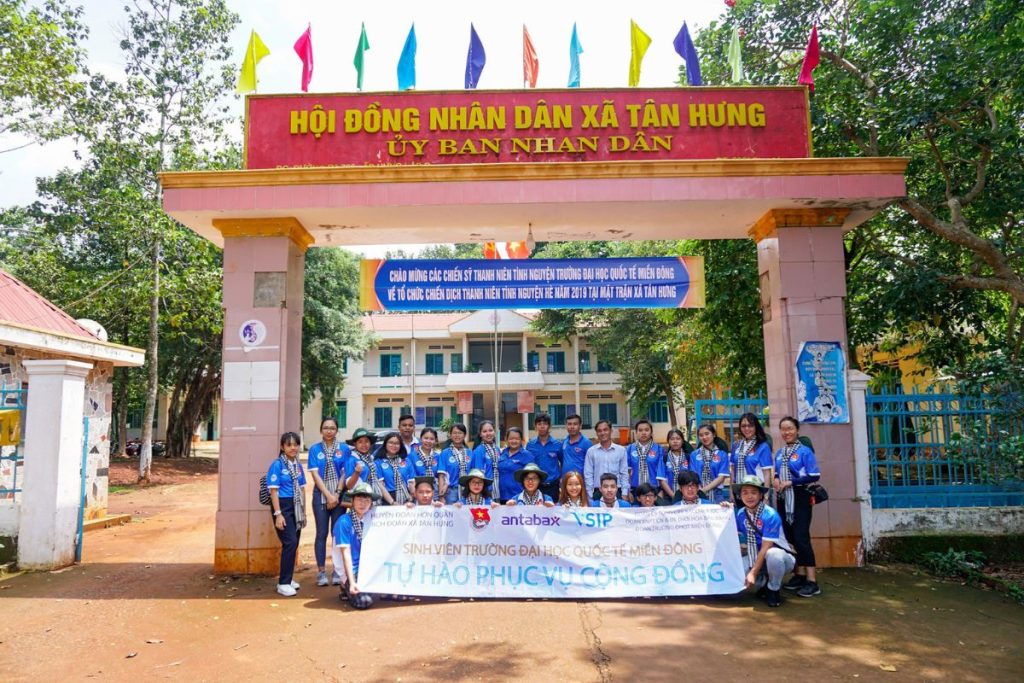 Chiến dịch tình nguyện mùa hè xanh